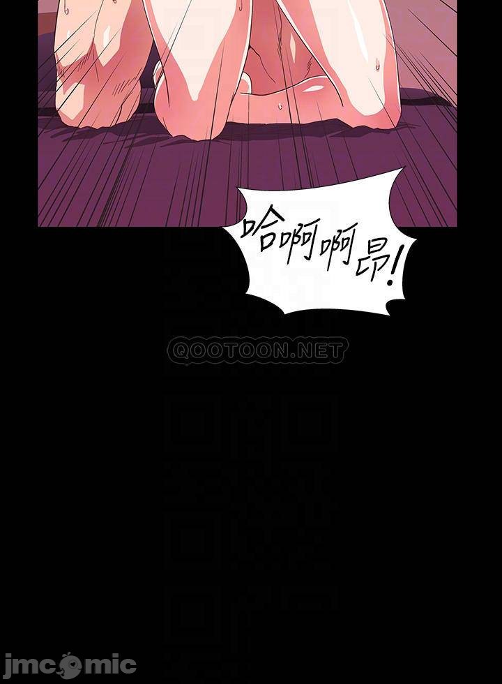 Watch image manhwa Fast Food Raw - Chapter 39 - 00016f0213171fc43d82a - ManhwaXX.net