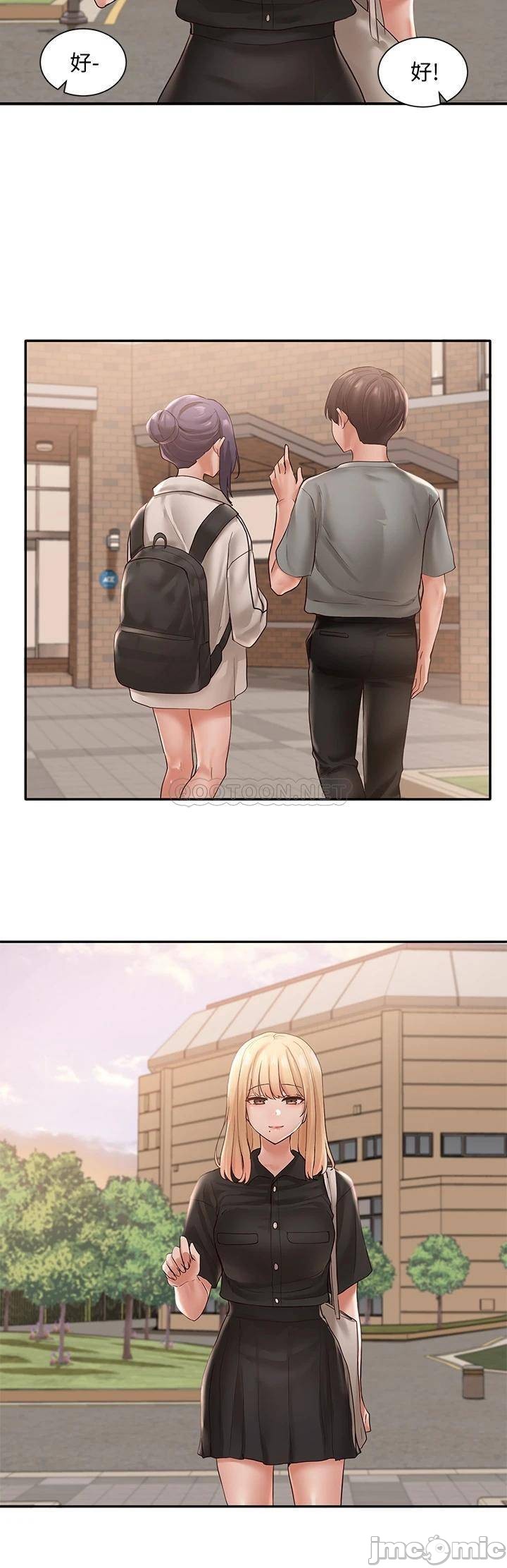 Watch image manhwa Theater Cociety Raw - Chapter 63 - 000338d28599d70aadeb8 - ManhwaXX.net