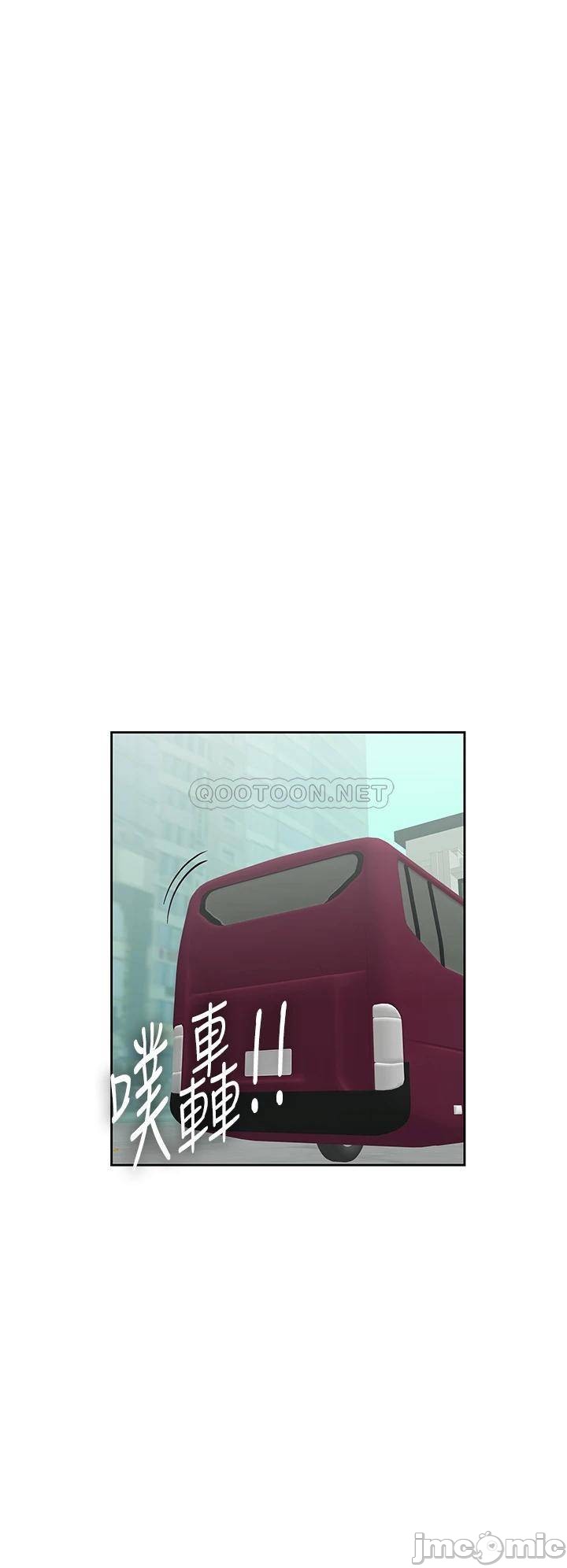 Watch image manhwa Fast Food Raw - Chapter 39 - 0005422367d02e0b1de1b - ManhwaXX.net