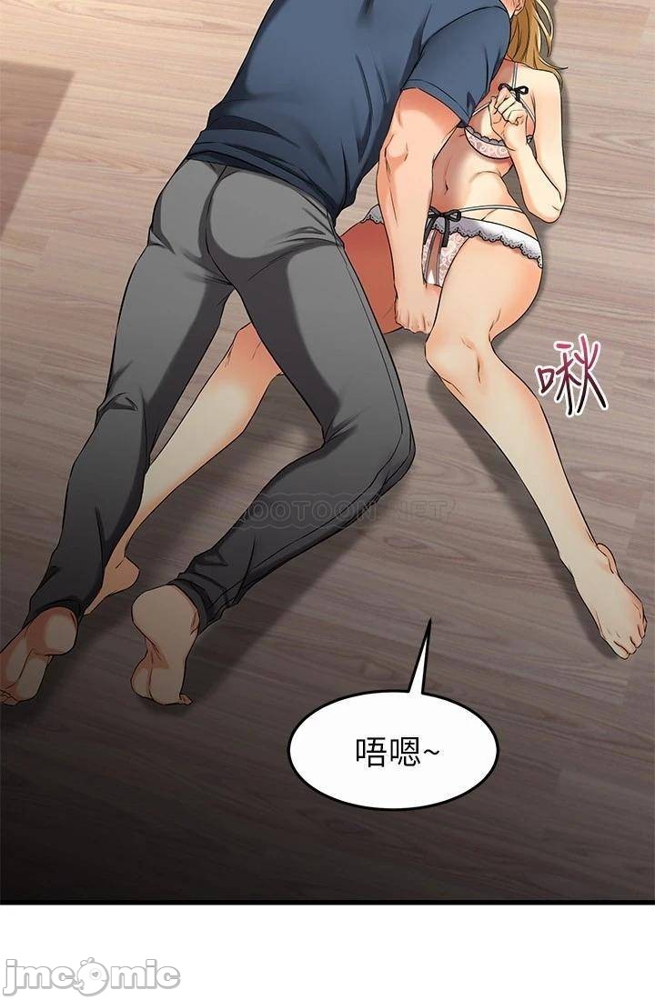 Watch image manhwa My Female Friend Who Crossed The Line Raw - Chapter 31 - 00013 - ManhwaXX.net