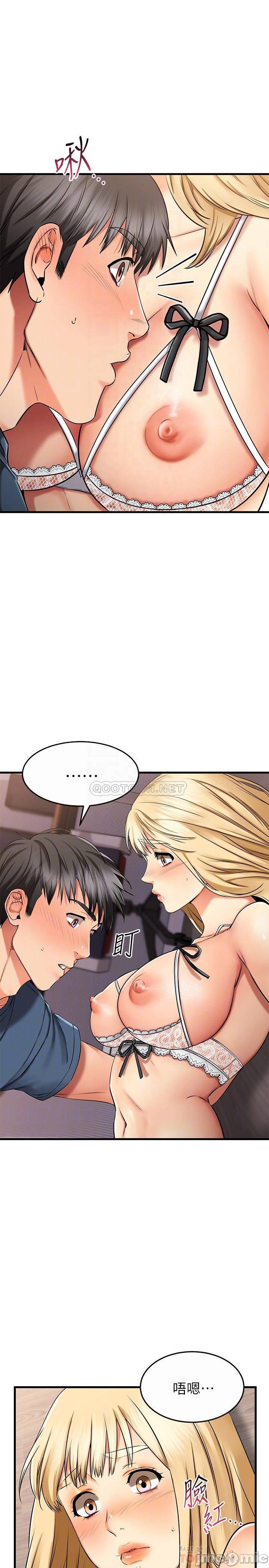 Watch image manhwa My Female Friend Who Crossed The Line Raw - Chapter 31 - 00014 - ManhwaXX.net