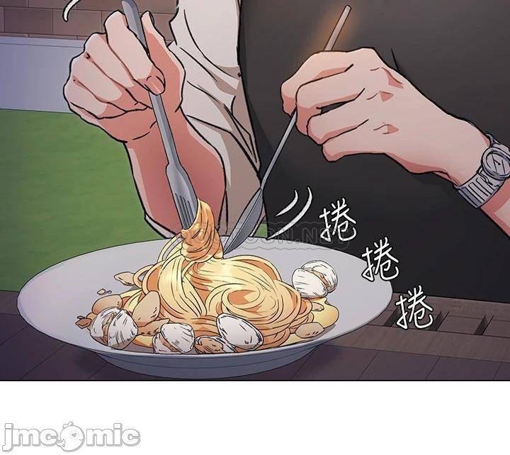 Watch image manhwa Today Dinner Raw - Chapter 07 - 000241e75e610747038ab - ManhwaXX.net