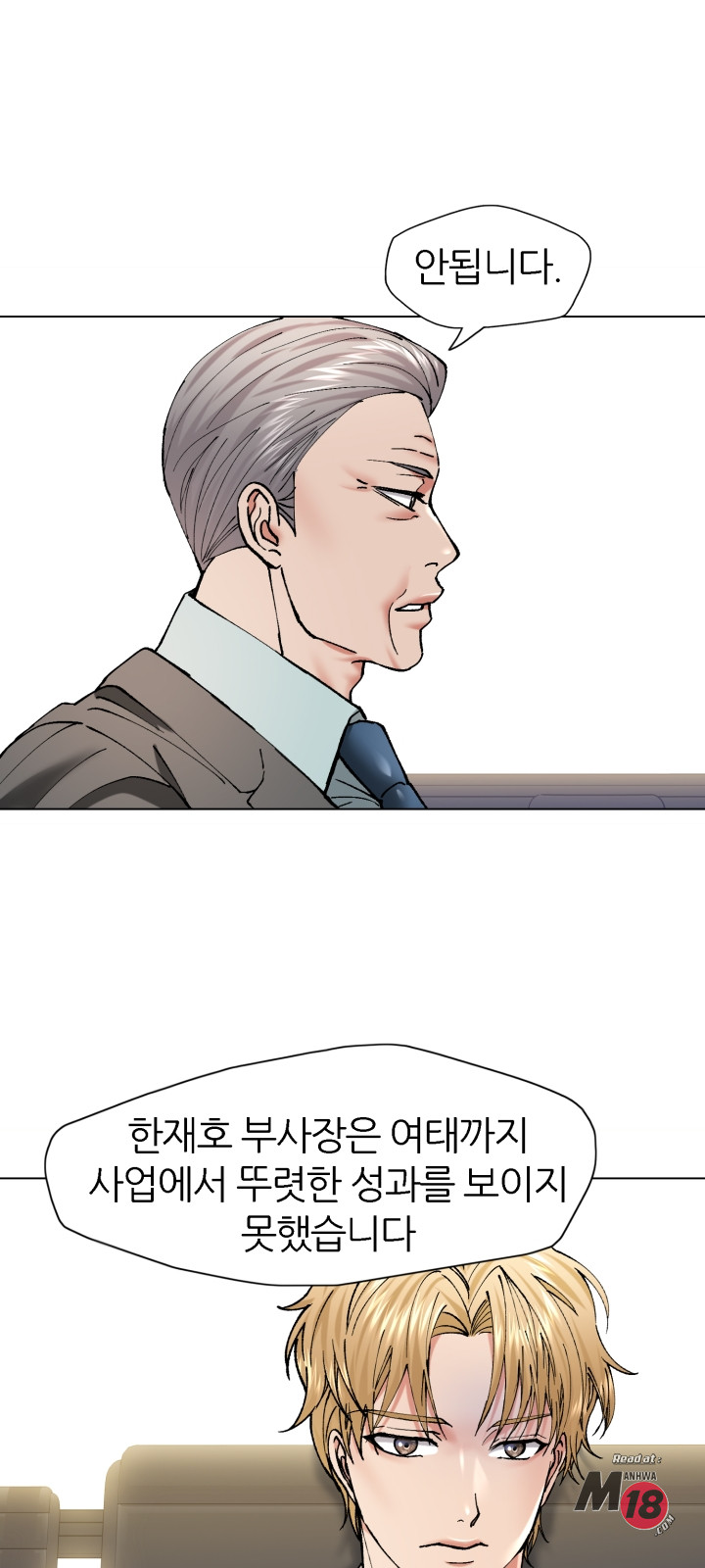 Watch image manhwa Last Year Manhwa Raw - Chapter 64 - 043edde5f752b3f66ea - ManhwaXX.net