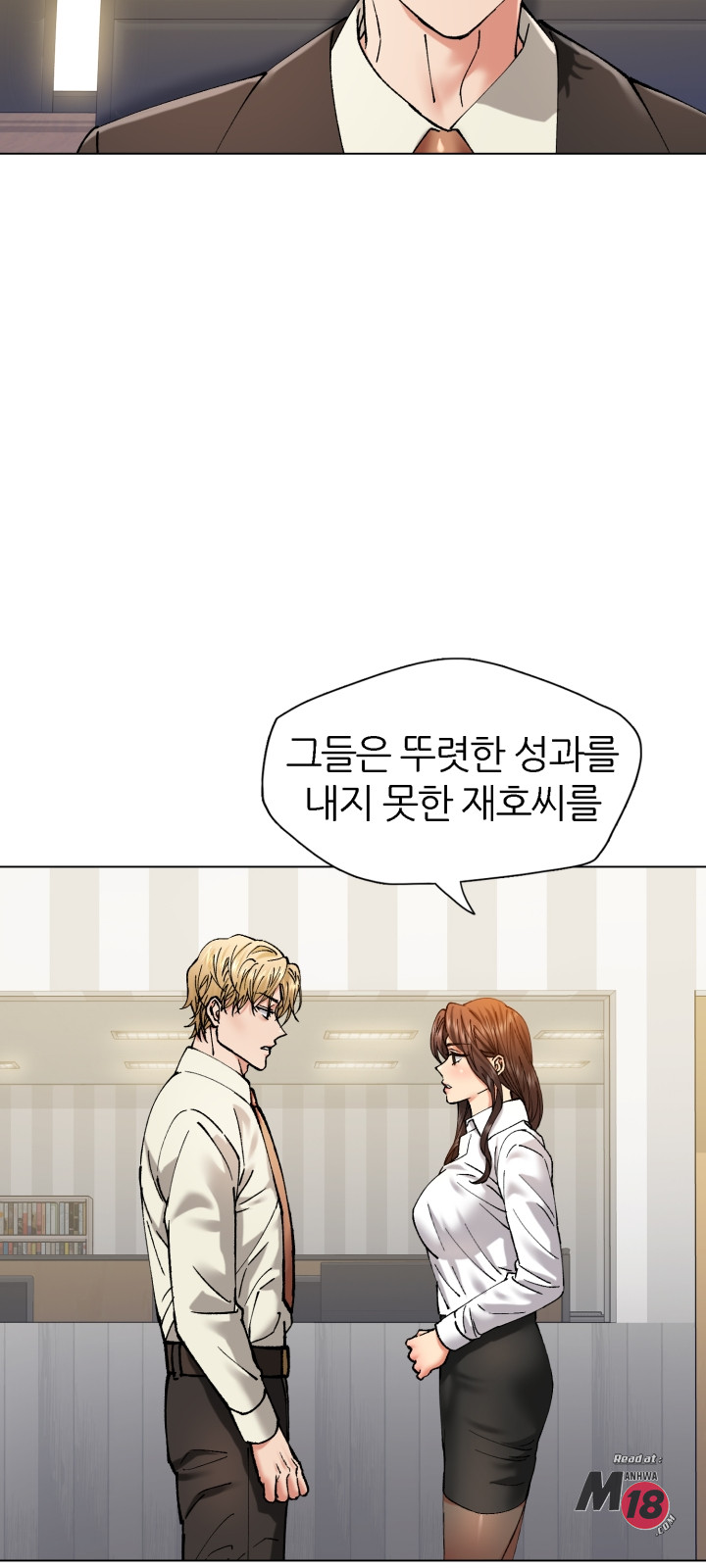 Watch image manhwa Last Year Manhwa Raw - Chapter 64 - 04400c37810d88e045c - ManhwaXX.net