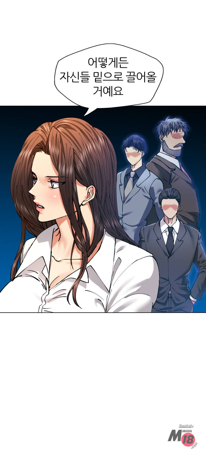 The image Last Year Manhwa Raw - Chapter 64 - 0450a29b17fe90da6a6 - ManhwaManga.io