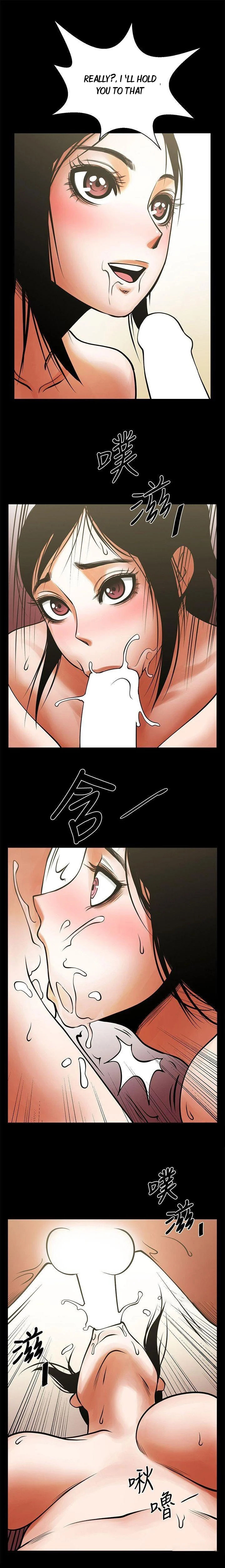The image 12964ef34f29d44c74 in the comic Share Girlfriend - Chapter 15 - ManhwaXXL.com
