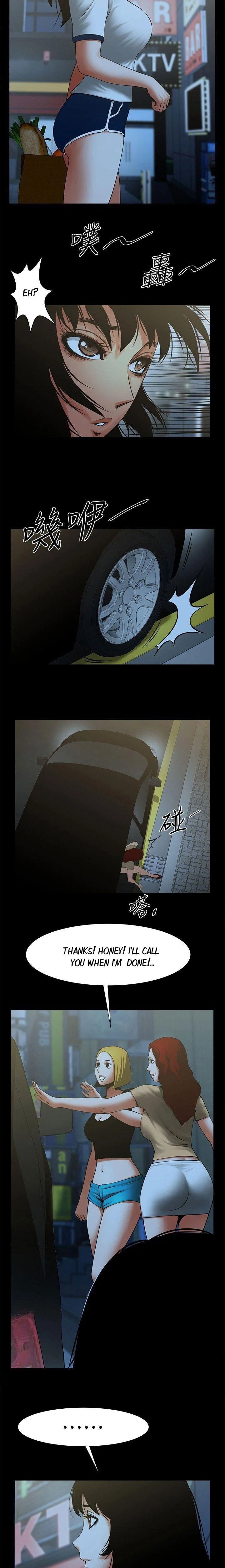 Watch image manhwa Share Girlfriend - Chapter 15 - 144006f2d093635887 - ManhwaXX.net