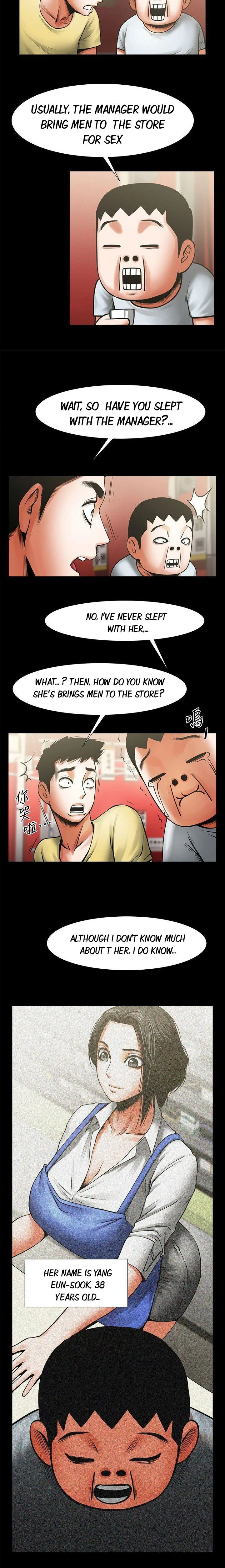 The image 15 in the comic Share Girlfriend - Chapter 14 - ManhwaXXL.com