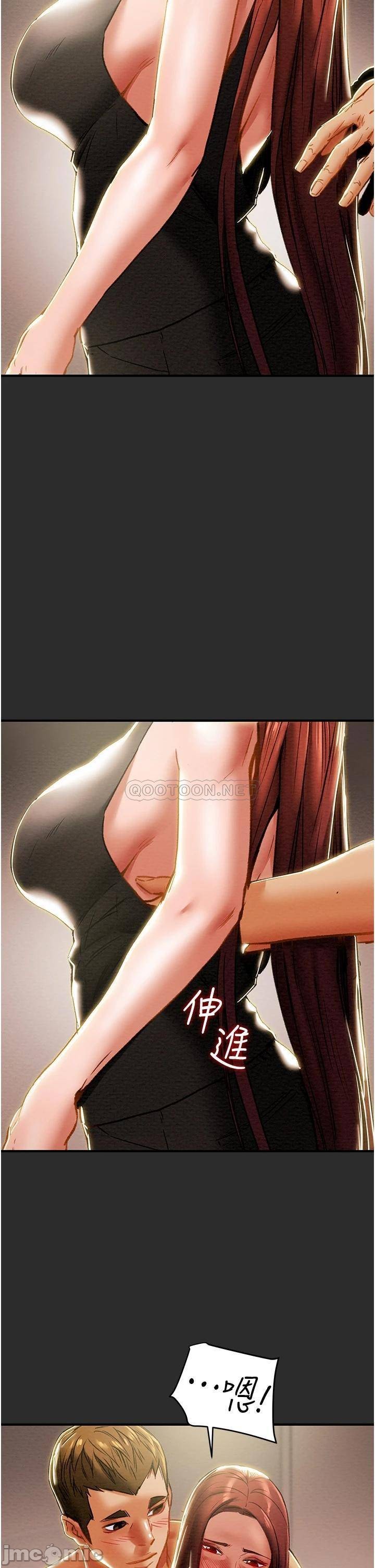 Read manga Erotic Scheme Raw - Chapter 66 - 000225935c4b14e134ce7 - ManhwaXXL.com