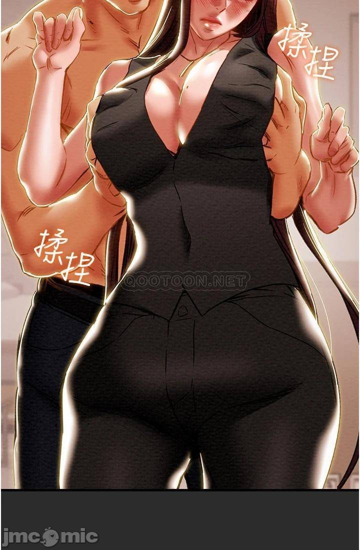 Read manga Erotic Scheme Raw - Chapter 66 - 000232295ec4f625d7847 - ManhwaXXL.com