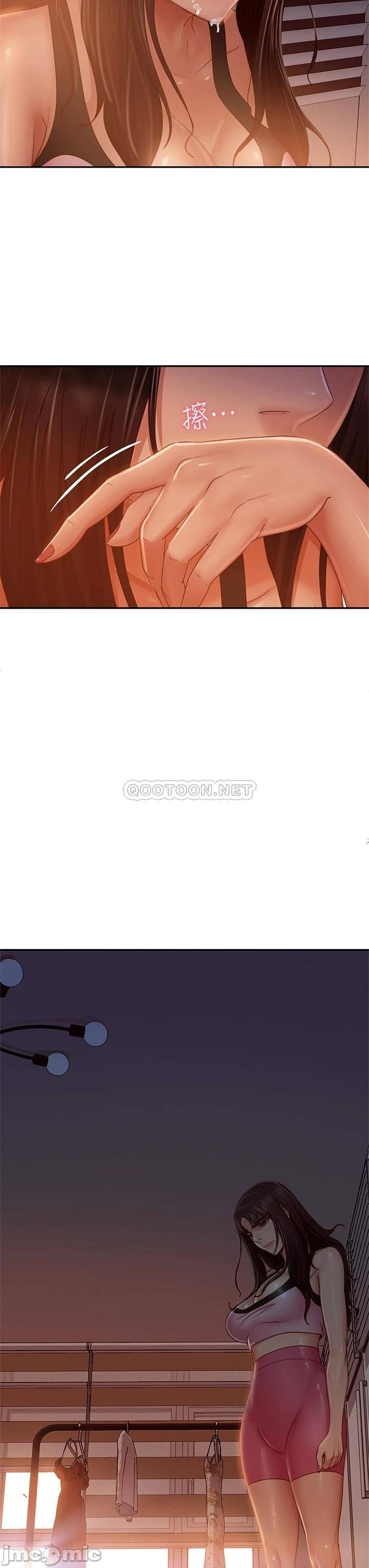 Watch image manhwa A Twisted Day Raw - Chapter 36 - 00030 - ManhwaXX.net