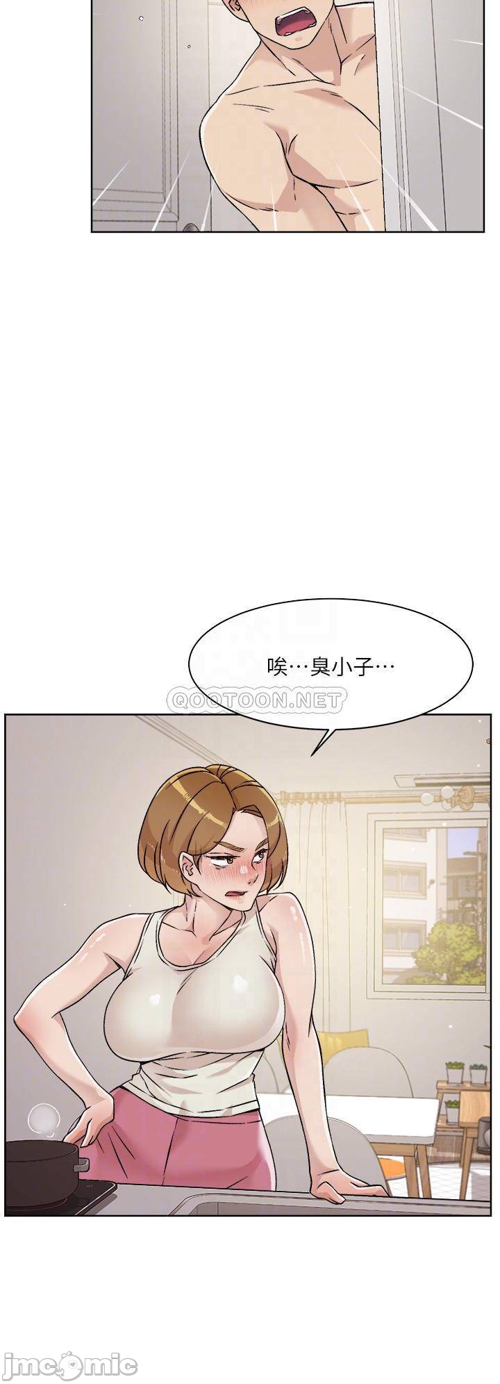 Watch image manhwa Everything About Best Friend Raw - Chapter 35 - 00004f639f5eef52455ab - ManhwaXX.net