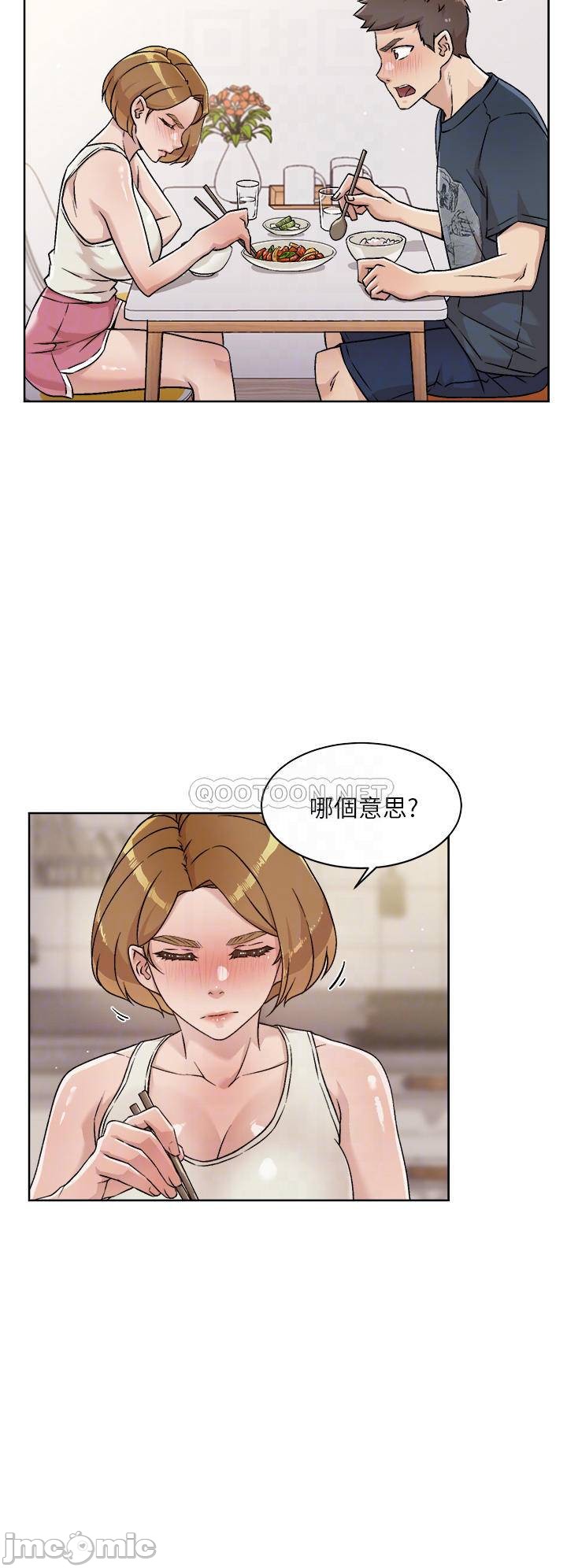 Watch image manhwa Everything About Best Friend Raw - Chapter 35 - 0000814364ba50d68c2aa - ManhwaXX.net