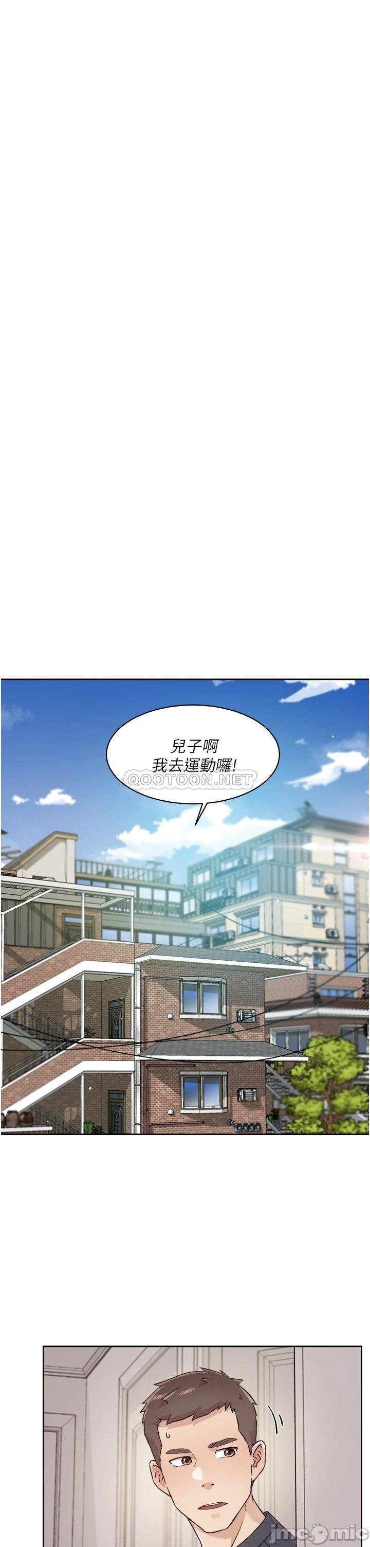 Read manga Everything About Best Friend Raw - Chapter 35 - 0001342659c991351f74a - ManhwaXXL.com