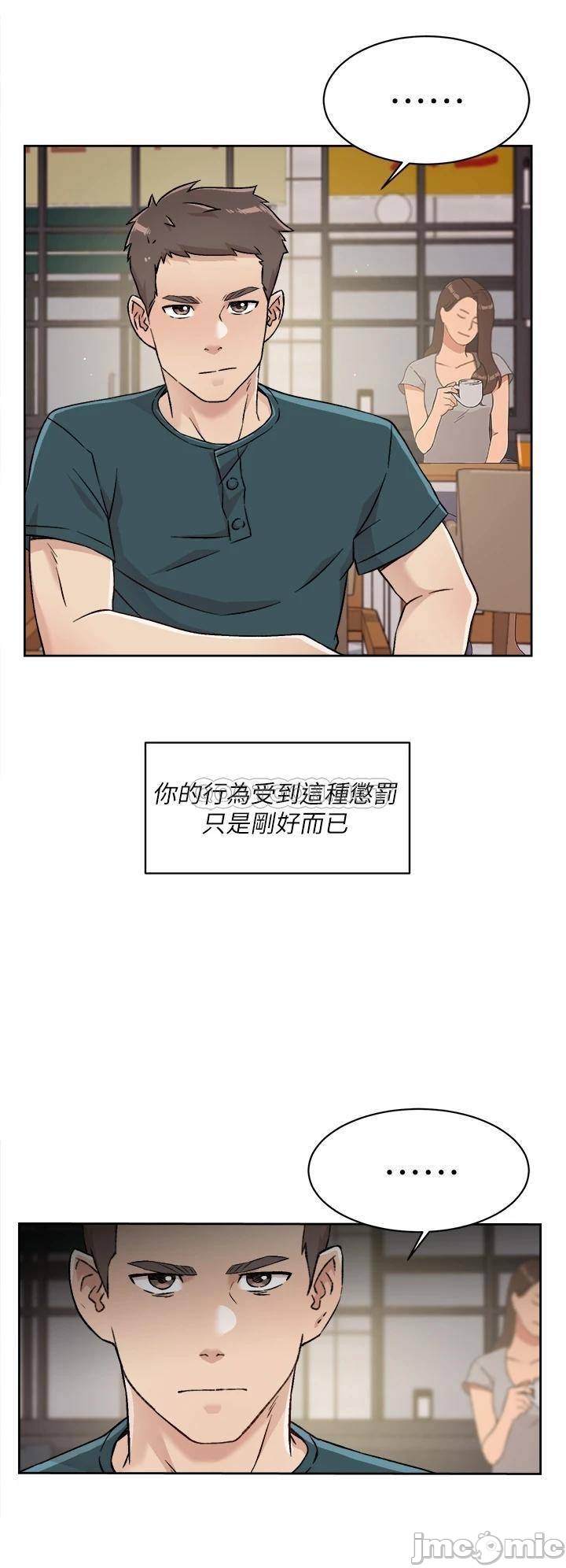 Watch image manhwa Everything About Best Friend Raw - Chapter 35 - 000343205d61069c47bc3 - ManhwaXX.net
