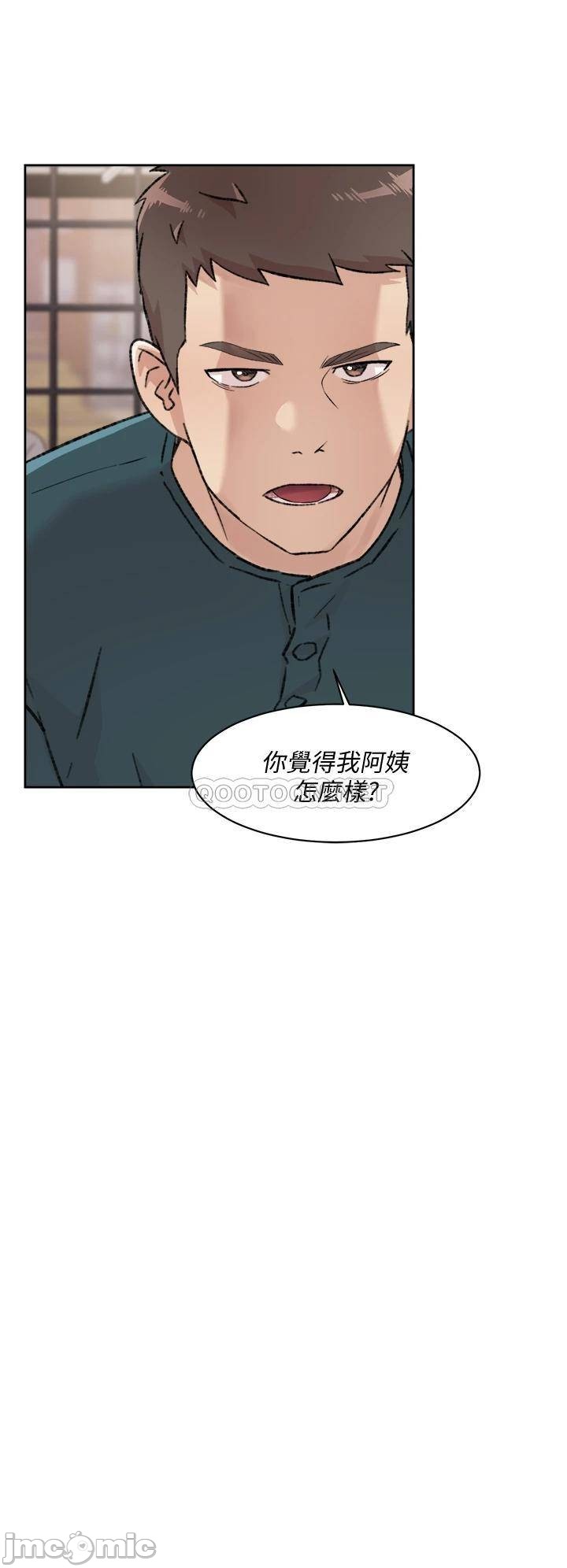 Watch image manhwa Everything About Best Friend Raw - Chapter 35 - 000362ecb0416418d96a3 - ManhwaXX.net
