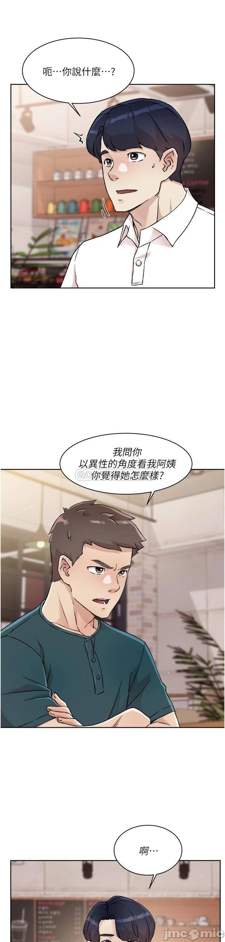 Watch image manhwa Everything About Best Friend Raw - Chapter 35 - 000376f144866a7ca8d70 - ManhwaXX.net