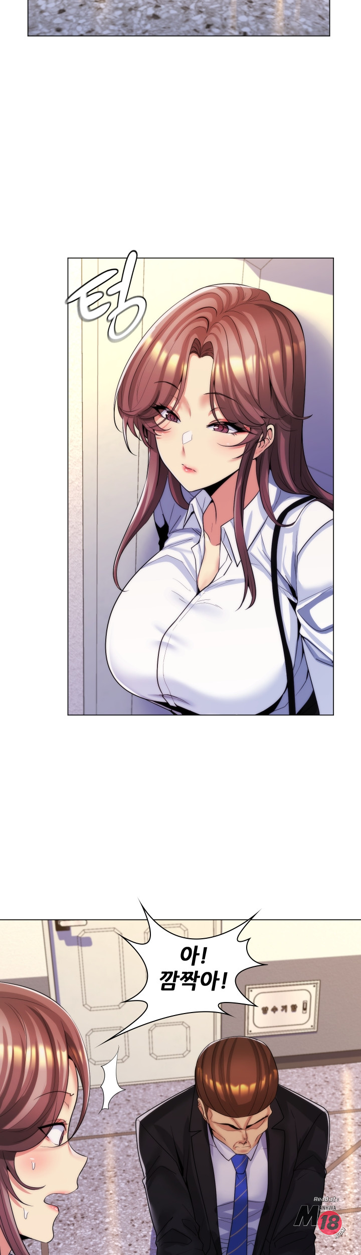 Read manga Stepmom Is My Girlfriend Raw - Chapter 33 - 002 - ManhwaXXL.com