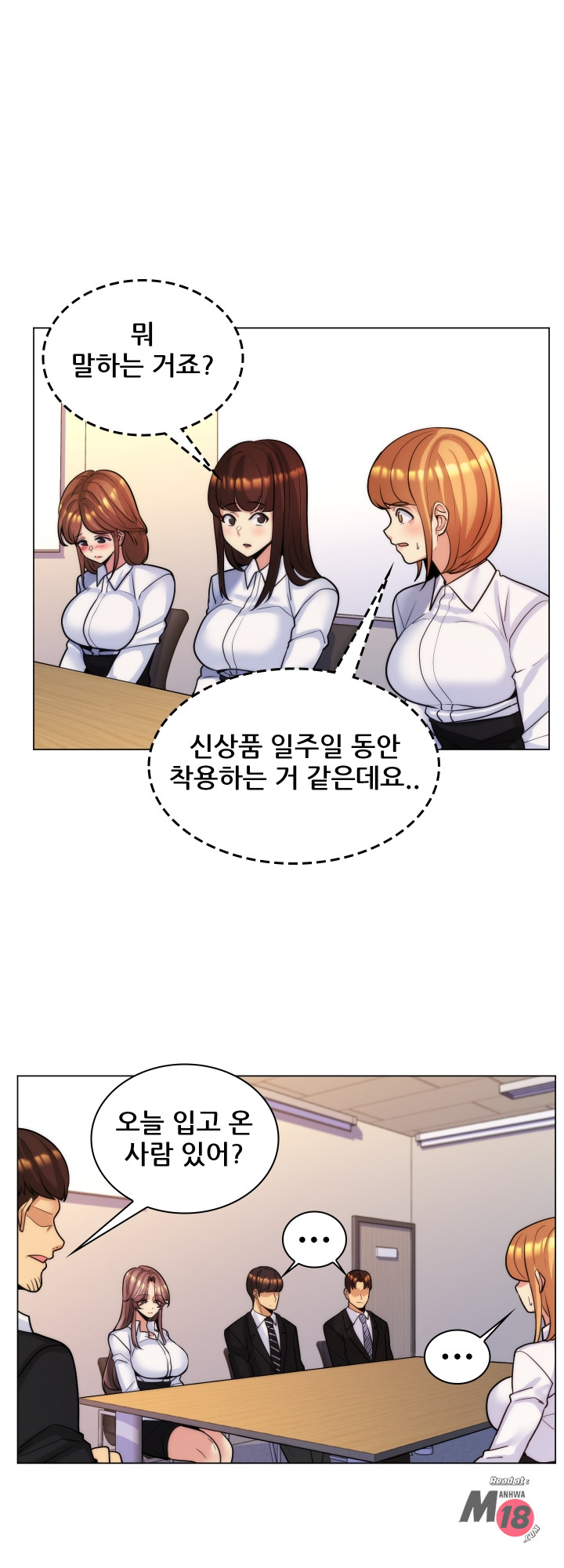 Read manga Stepmom Is My Girlfriend Raw - Chapter 33 - 011 - ManhwaXXL.com