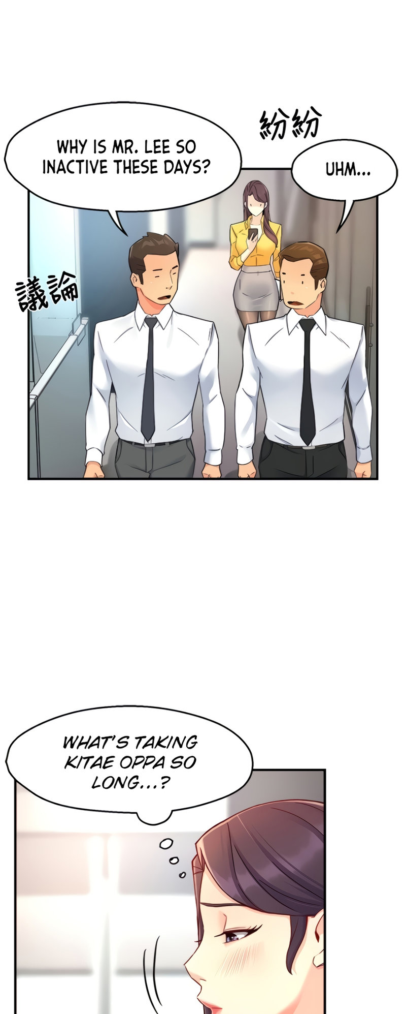 Watch image manhwa Teamleader, This Is A Report - Chapter 46 - 068b317a90bb2b9efd - ManhwaXX.net