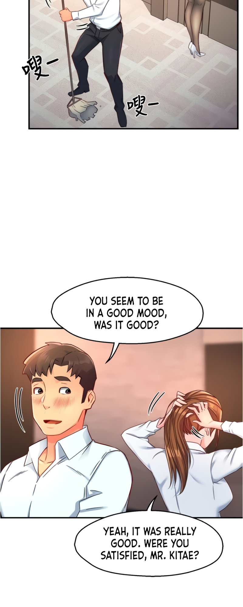 Watch image manhwa Teamleader, This Is A Report - Chapter 46 - 39 - ManhwaXX.net