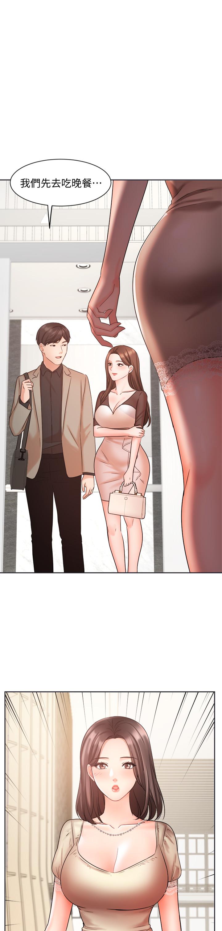 Watch image manhwa Sold Out Girl Raw - Chapter 34 - 810074 - ManhwaXX.net