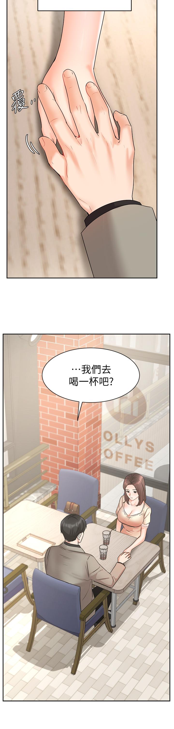 Watch image manhwa Sold Out Girl Raw - Chapter 34 - 810098 - ManhwaXX.net