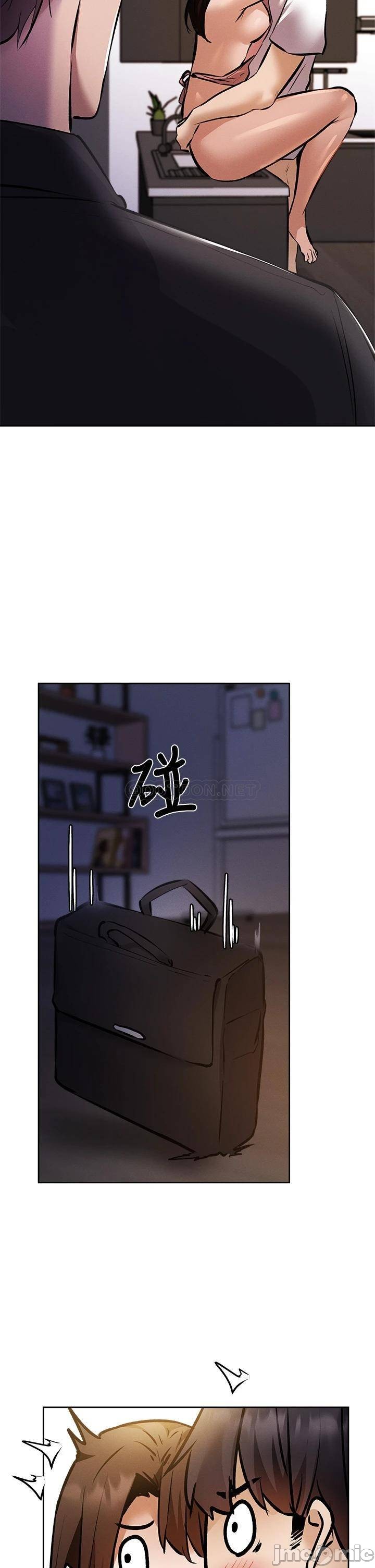 Watch image manhwa Is There An Empty Room Raw - Chapter 56 - 0000251d85d040b78690e - ManhwaXX.net