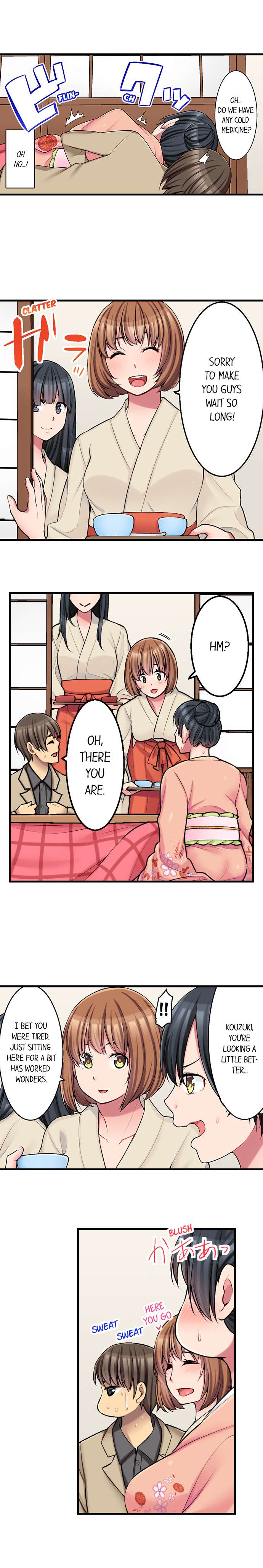 Read manga The Coffee Shop's Secret Menu Item Is Sex?! - Chapter 22 - 02dbda2dd61536d09c - ManhwaXXL.com