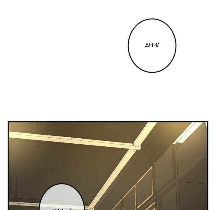 Watch image manhwa Midnight PC Cafe - Chapter 14 - 12126352fa9ff3cadf7 - ManhwaXX.net