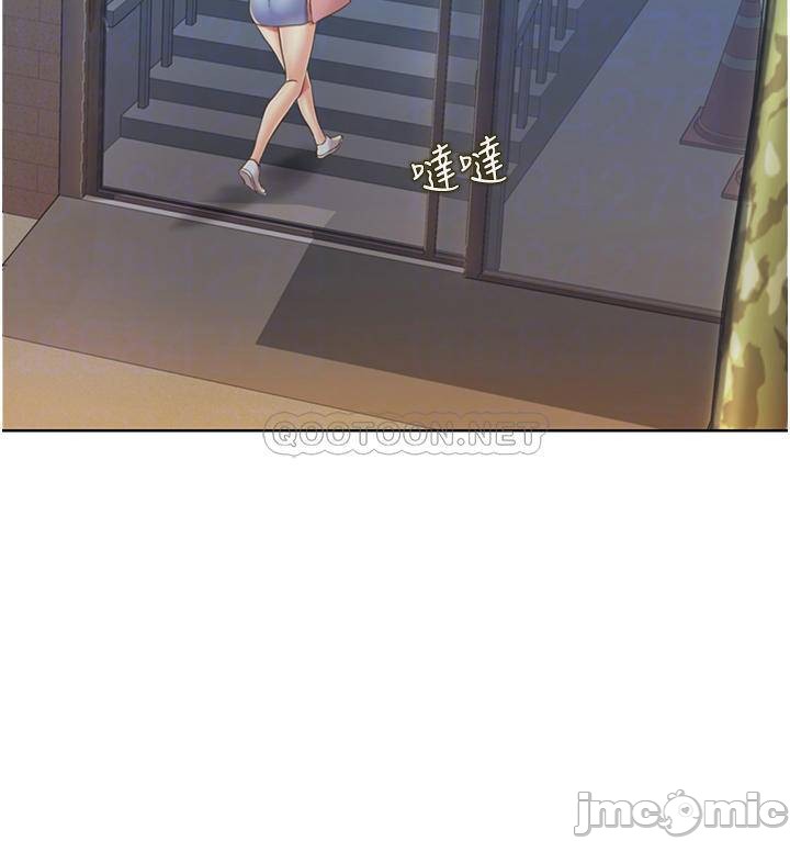 Watch image manhwa Her Taste Raw - Chapter 13 - 00007723dd7b86041dbba - ManhwaXX.net