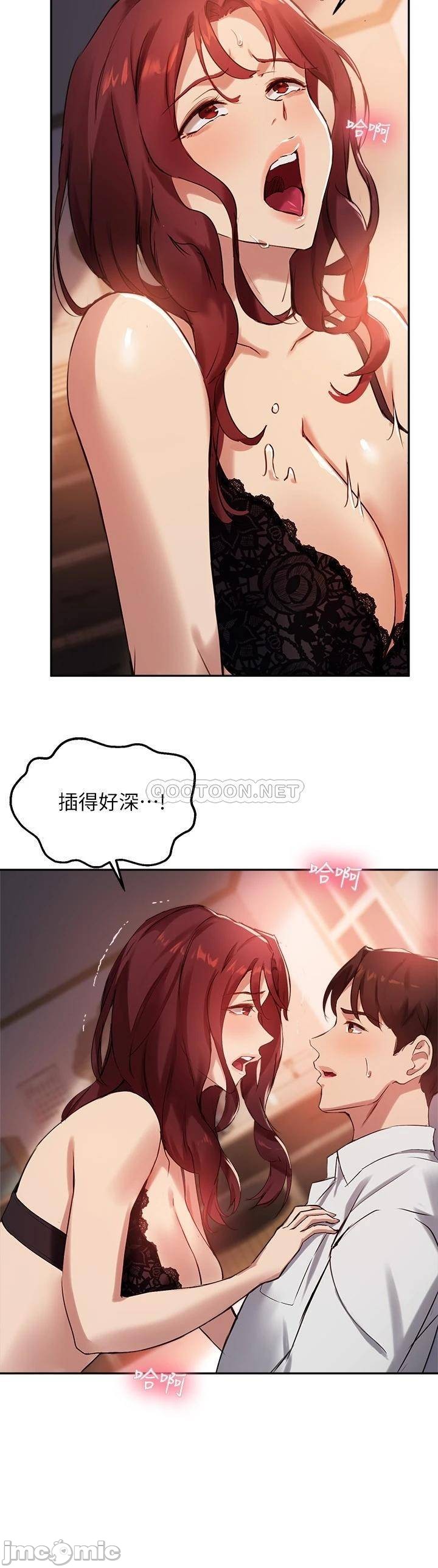 The image Twenty Manhwa Raw - Chapter 21 - 000092e0a8bf356a340a0 - ManhwaManga.io