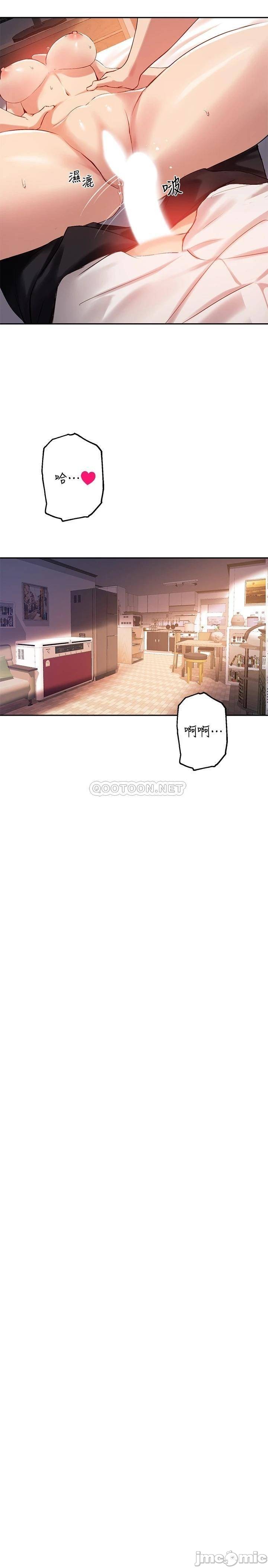 Read manga Twenty Manhwa Raw - Chapter 21 - 000226d2f6582f4fbf442 - ManhwaXXL.com