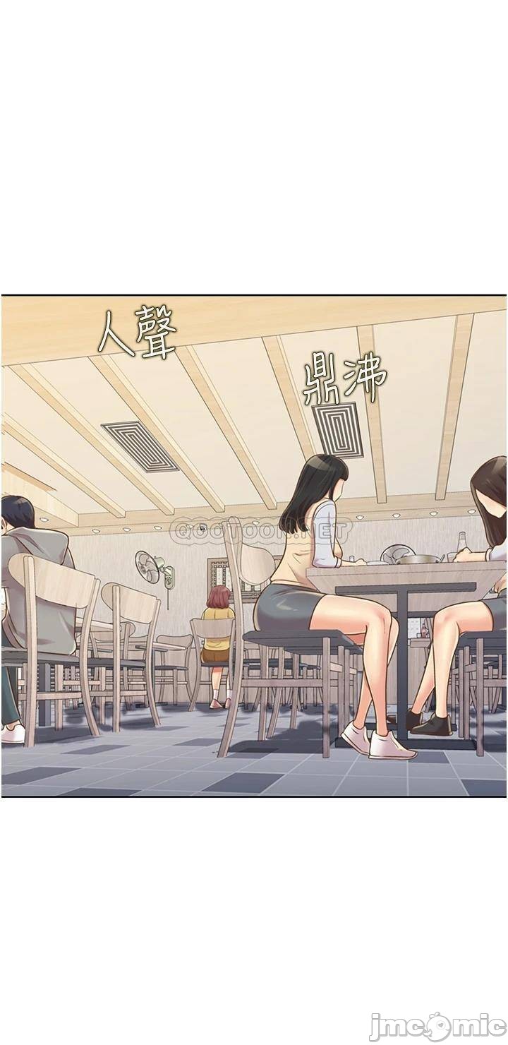 Watch image manhwa Her Taste Raw - Chapter 13 - 000366463f010f88bbf43 - ManhwaXX.net