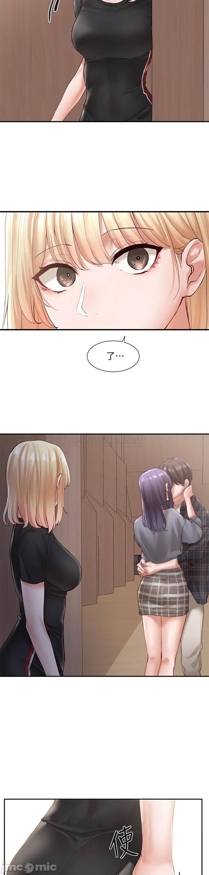Watch image manhwa Theater Cociety Raw - Chapter 64 - 00037e4a9cd5eaef1eed7 - ManhwaXX.net