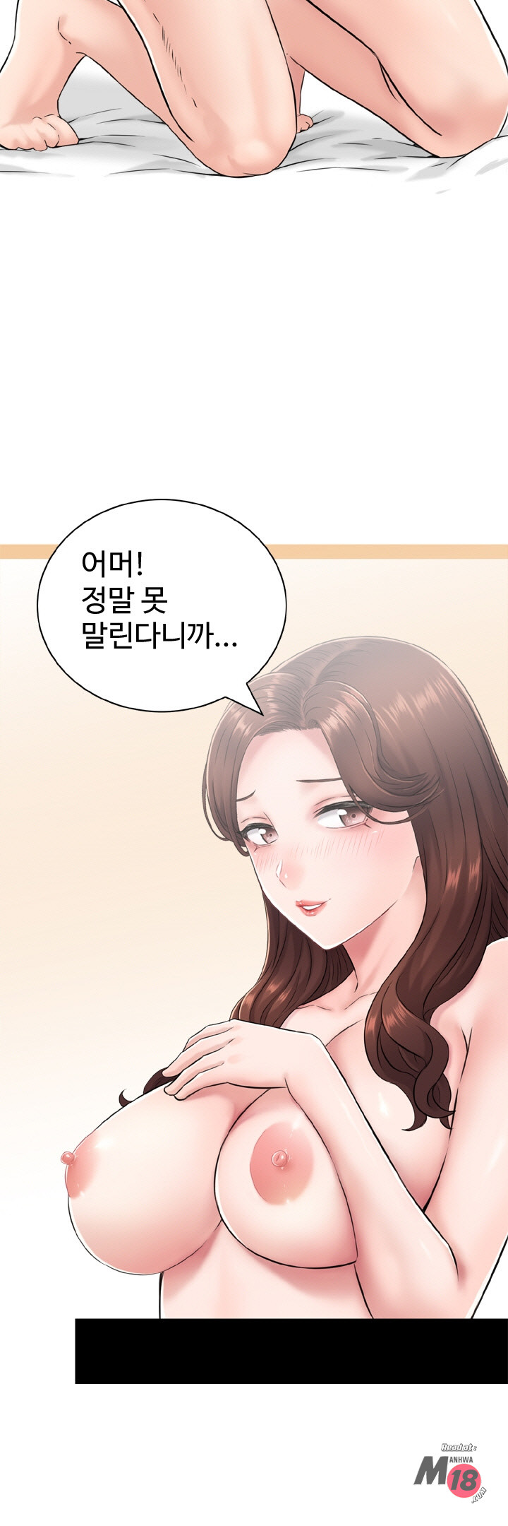 Watch image manhwa Japanese Sensei Raw - Chapter 26 - 026e45e1a51192d3946 - ManhwaXX.net