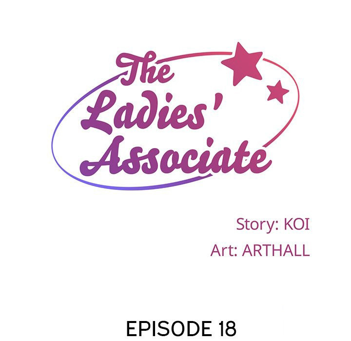 Xem ảnh The Ladies’ Associate Raw - Chapter 18 - 197659c4266fb0b769 - Hentai24h.Tv