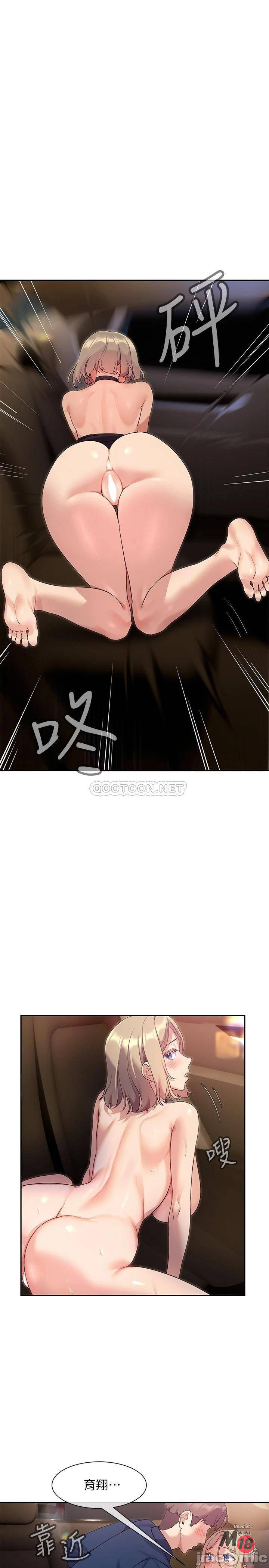 Read manga Is This The Way That You Do It? Raw - Chapter 10 - 000174a66d6ffcfaf9e41 - ManhwaXXL.com