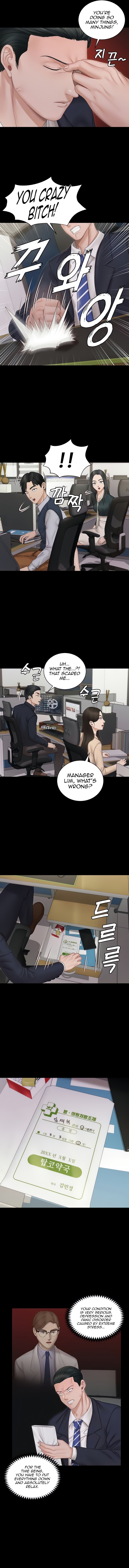 Watch image manhwa That Mans Epilepsy (ACERA) - Chapter 159 - 0390674a305c95b48f - ManhwaXX.net