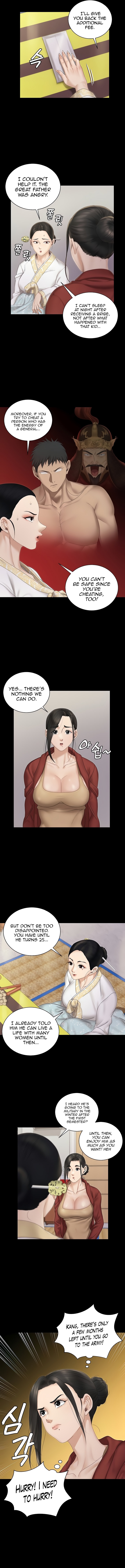 Watch image manhwa That Mans Epilepsy (ACERA) - Chapter 159 - 11deb964499fbd7e84 - ManhwaXX.net