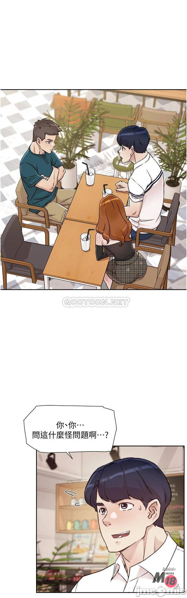 Watch image manhwa Everything About Best Friend Raw - Chapter 36 - 00002f500d1eb625a9e27 - ManhwaXX.net