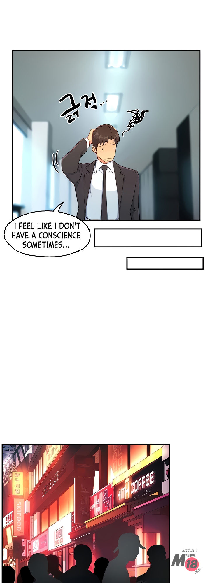 Watch image manhwa Teamleader, This Is A Report - Chapter 47 - 174985fbf9473e8f80 - ManhwaXX.net