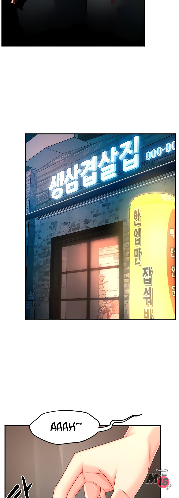 Watch image manhwa Teamleader, This Is A Report - Chapter 47 - 180e15c7638a31d4ae - ManhwaXX.net