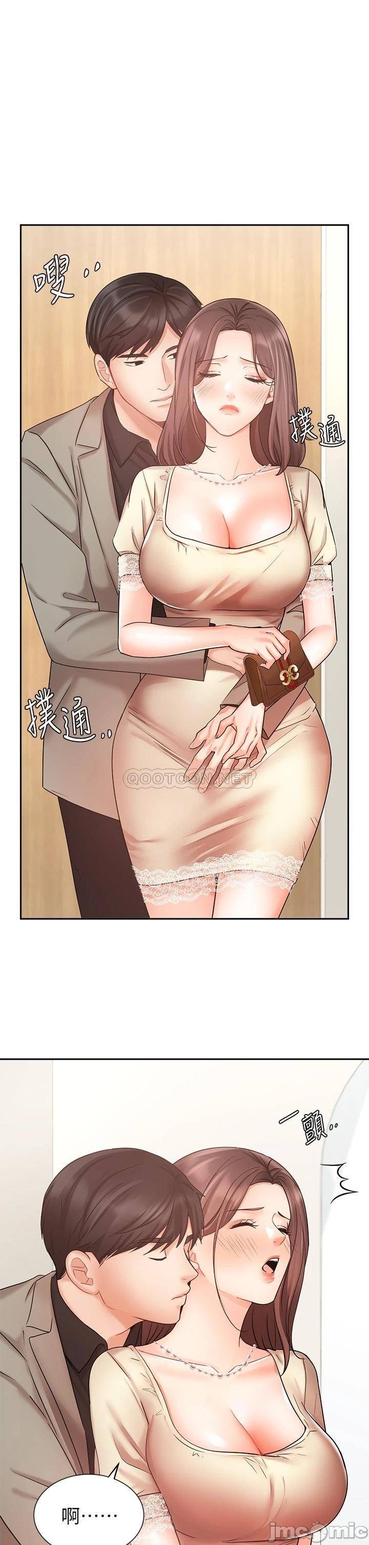 Watch image manhwa Sold Out Girl Raw - Chapter 35 - 000055e9de0fee50ffd3c - ManhwaXX.net