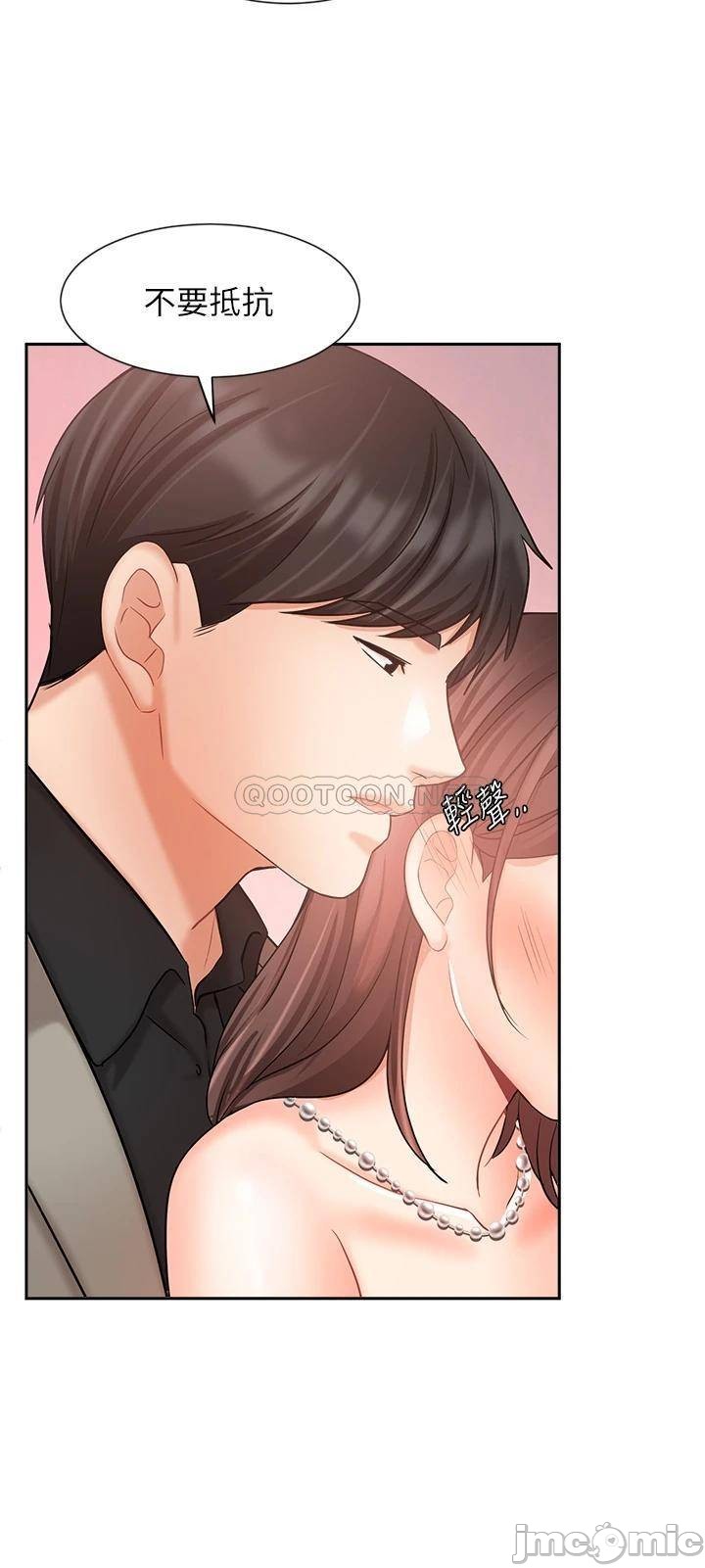 Watch image manhwa Sold Out Girl Raw - Chapter 35 - 0000942b013a9e0314c51 - ManhwaXX.net