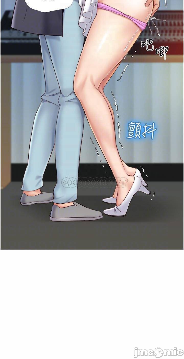 Watch image manhwa Daughter' Friend Raw - Chapter 31 - 000169c0d8b1fa3cf39e3 - ManhwaXX.net