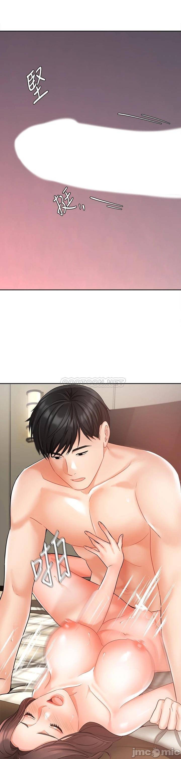 Watch image manhwa Sold Out Girl Raw - Chapter 35 - 00024fd32d3ca7738ef8c - ManhwaXX.net