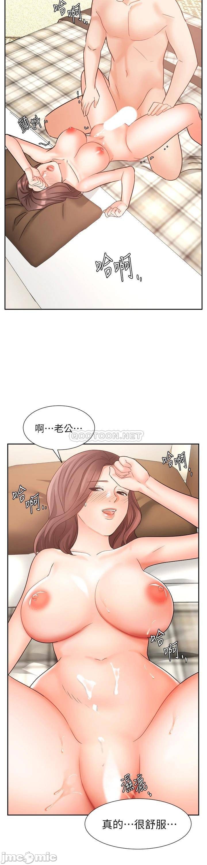 Watch image manhwa Sold Out Girl Raw - Chapter 35 - 0004704018c7242e20c1e - ManhwaXX.net
