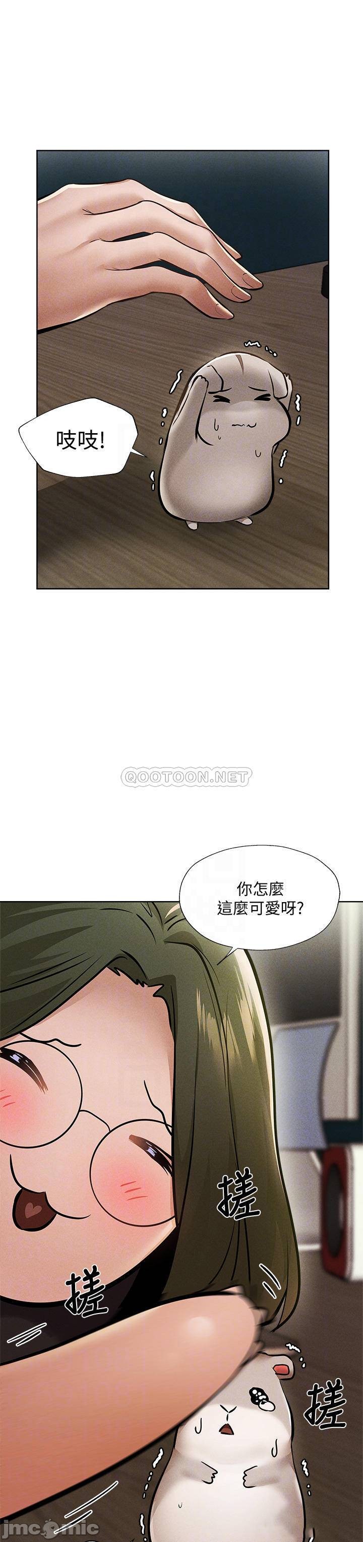 Watch image manhwa Is There An Empty Room Raw - Chapter 57 - 000064c974c4ebd57924a - ManhwaXX.net