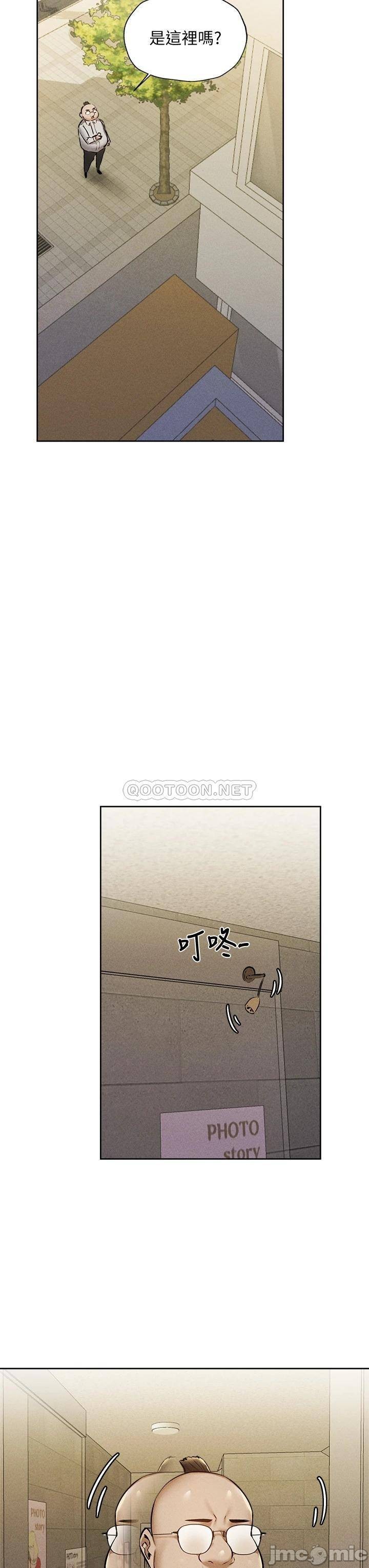 Watch image manhwa Is There An Empty Room Raw - Chapter 57 - 0002340c1157fbd24bd14 - ManhwaXX.net